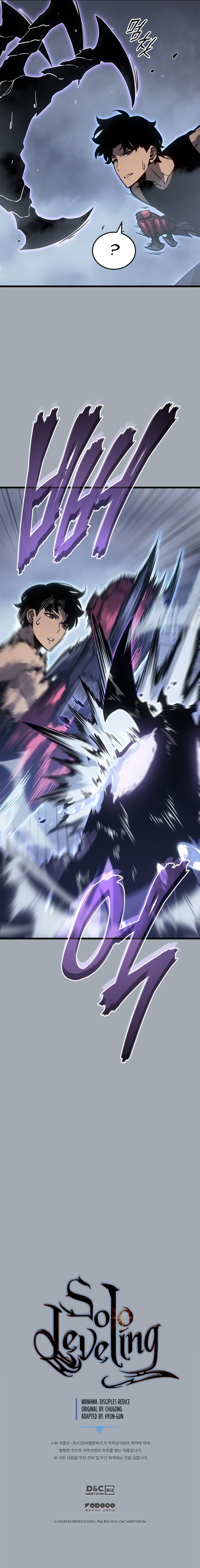 Solo Leveling, Chapter 196 image 96